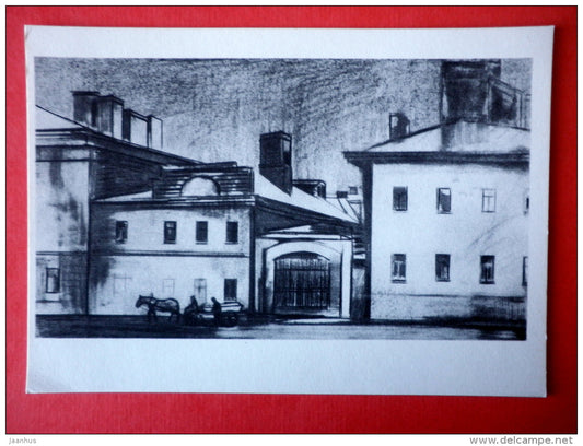illustration by B. Basov - carriage - building - Poor Folk by F. Dostoyevsky - 1971 - USSR Russia - unused - JH Postcards