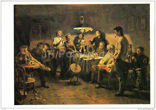 painting by I. Makovsky - Social Evening , 1875-97 - Russian Art - 1987 - Russia USSR - unused - JH Postcards