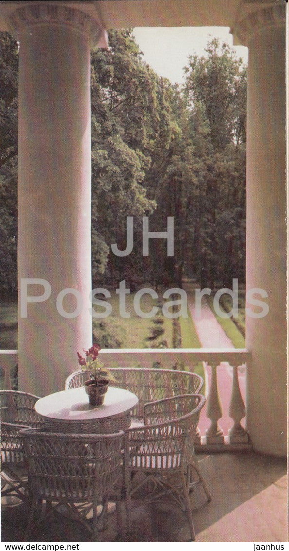 A view of the central drive from the balcony - Lenin's House Museum - Gorki Leninskiye - 1981 - Russia USSR - unused - JH Postcards