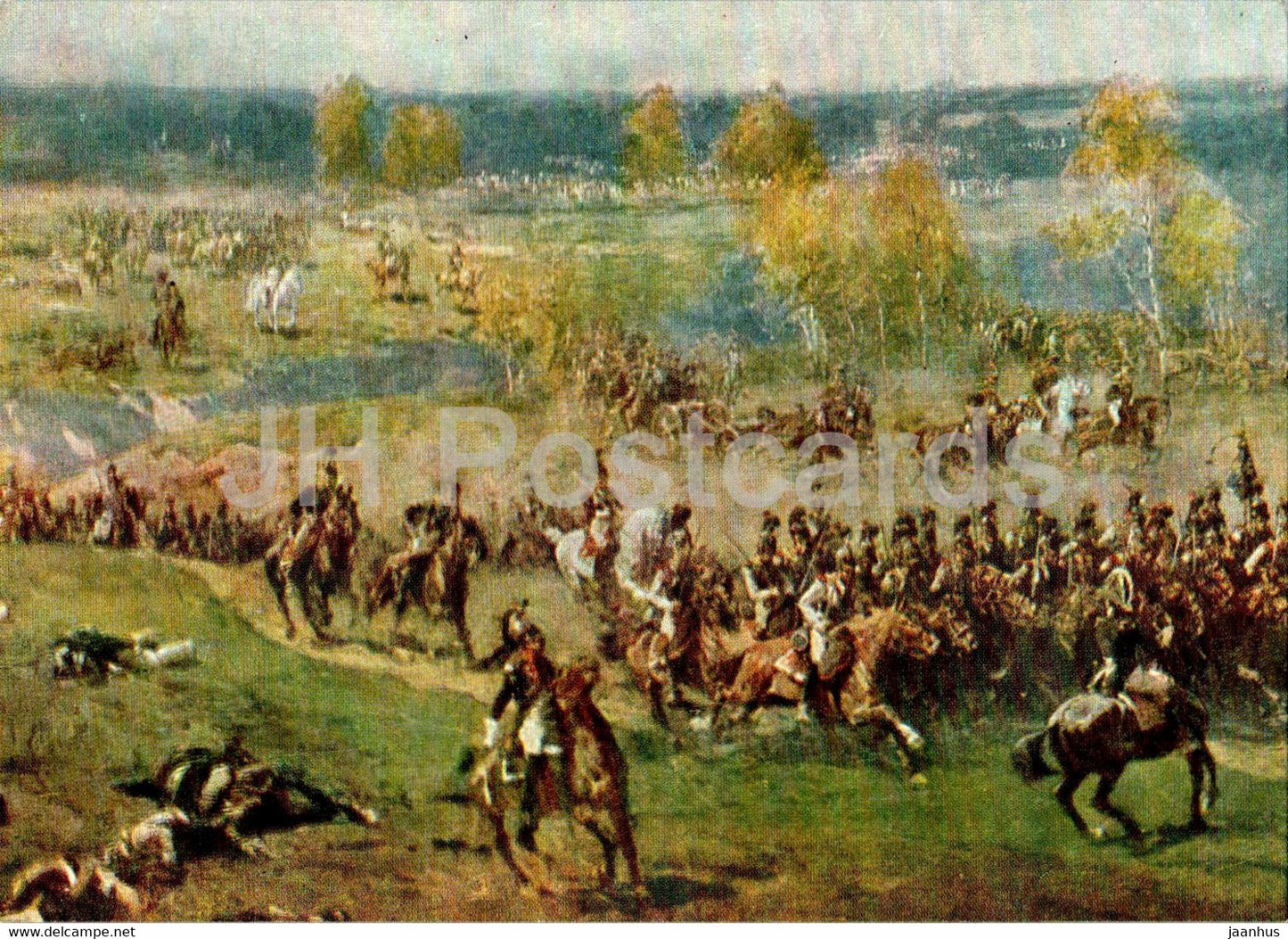 Battle of Borodino - French cavalry - panorama - painting by F. Rubo - 1967 - Russia USSR - unused - JH Postcards