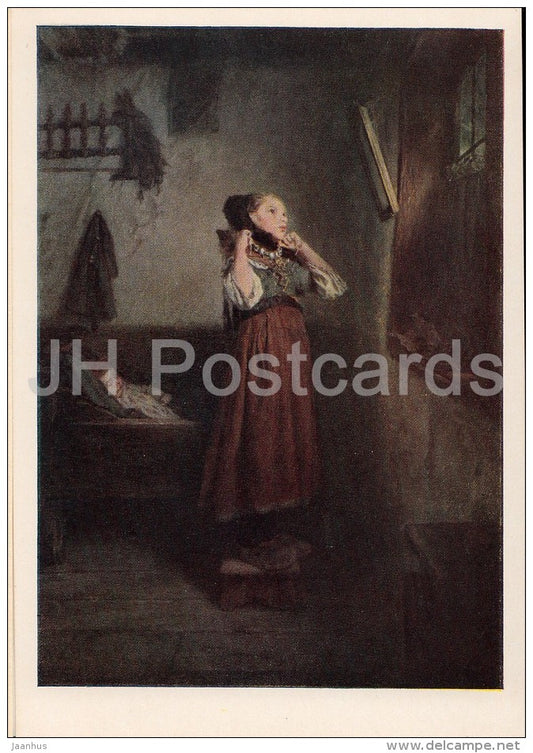 painting by Quido Manes - Girl infrot of Mirror , 1872 - Czech art - 1955 - Russia USSR - unused - JH Postcards