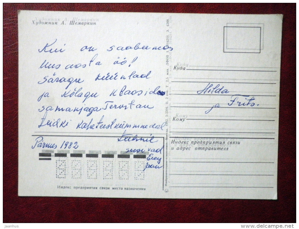 New Year Greeting card - by A. Shemarkin - Zodiac - clock - 1982 - Russia USSR - used - JH Postcards