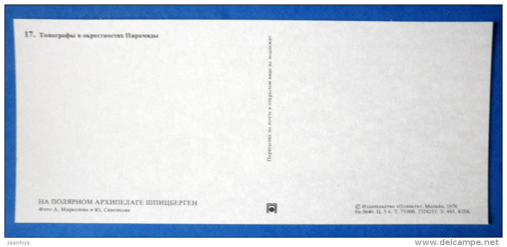 surveyors - On the polar Spitsbergen - 1978 - Norway - unused - JH Postcards