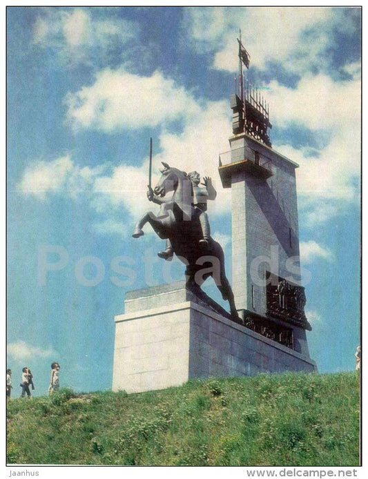 memorial to Victory - horse - large format postcard - Novgorod - 1978 - Russia USSR - unused - JH Postcards