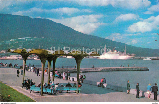 Yalta - Embankment - ship - 1972 - Ukraine USSR - unused