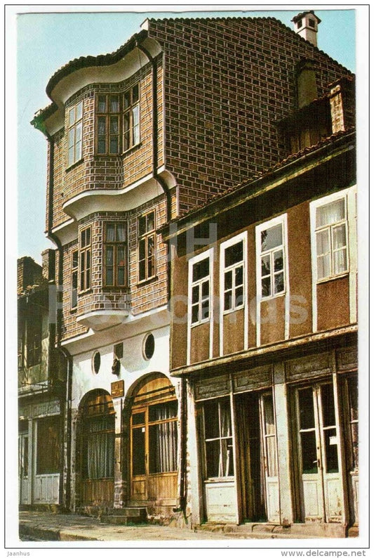 house with a monkey built by master Kolya Fitcheto - Veliko Tarnovo - 1982 - Bulgaria - unused - JH Postcards