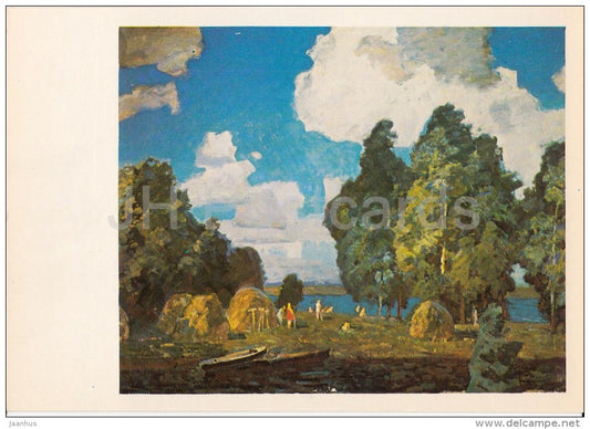 painting by A. Polyushenko - Midday - Russian art - Russia USSR - 1983 - unused - JH Postcards