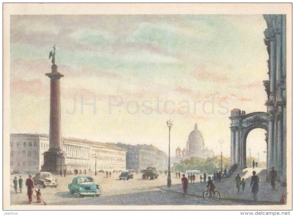 painting by V. Boriskovich - Palace Square - Leningrad - St. Petersburg - car Pobeda - bicycle - russian art - unused - JH Postcards
