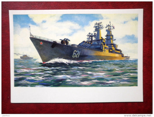 Guided Missile Cruiser - by A. Babanovskiy - warship - 1973 - Russia USSR - unused - JH Postcards