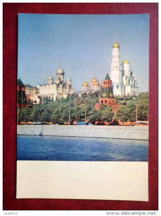 Ancient Kremlin Cathedrals - Kremlin - Moscow - 1967 - Russia USSR - unused - JH Postcards