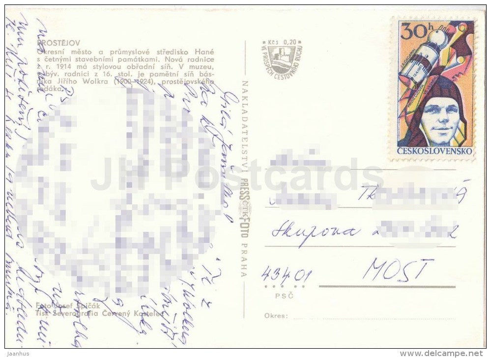 Prostejov - Town Hall - museum - Czechoslovakia - Czech - used 1977 - JH Postcards