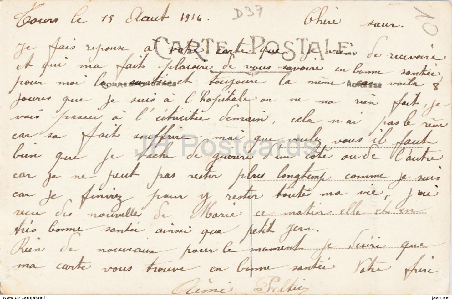 Tours - Cathedrale St Gatien - 14 - cathedral - old postcard - 1916 - France – used