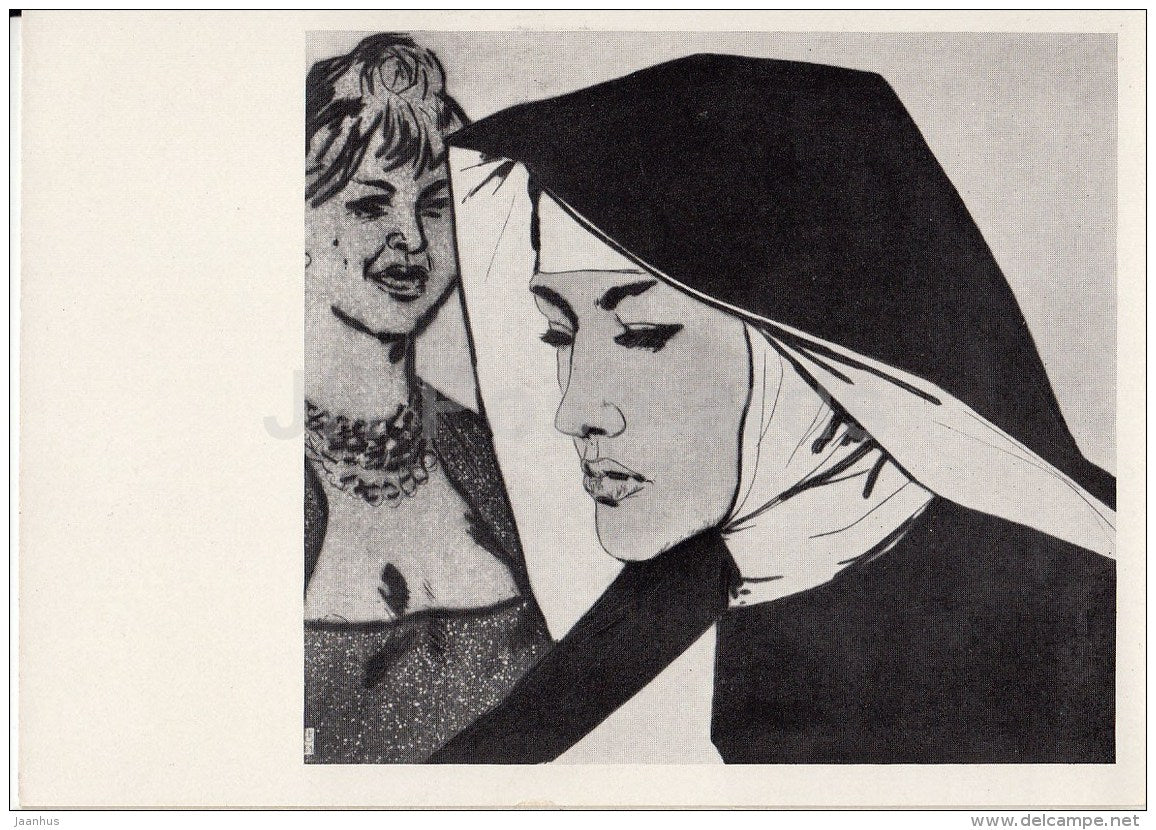 painting by E. Okas - Different Youth , 1961 - Travel impulses from Italy - Estonian Art - 1966 - Russia USSR - unused - JH Postcards