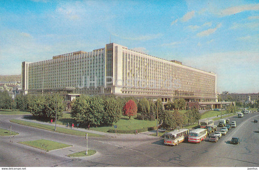 Moscow - hotel Rossia - bus - 1974 - Russia USSR - unused - JH Postcards
