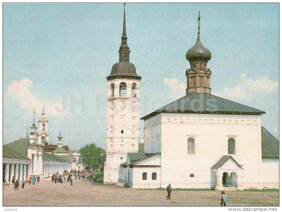Market Square - Suzdal - 1983 - Russia USSR - unused - JH Postcards