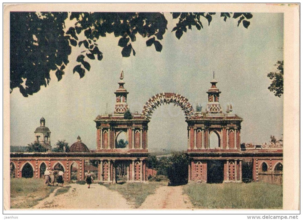 Main Gate - Tsaritsyno - Moscow - 1956 - Russia USSR - unused - JH Postcards