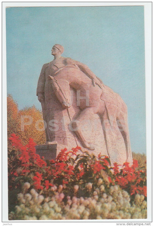 monument to 115th Cavalry Division - horse - Nalchik - Kabardino-Balkaria - 1977 - Russia USSR - unused - JH Postcards