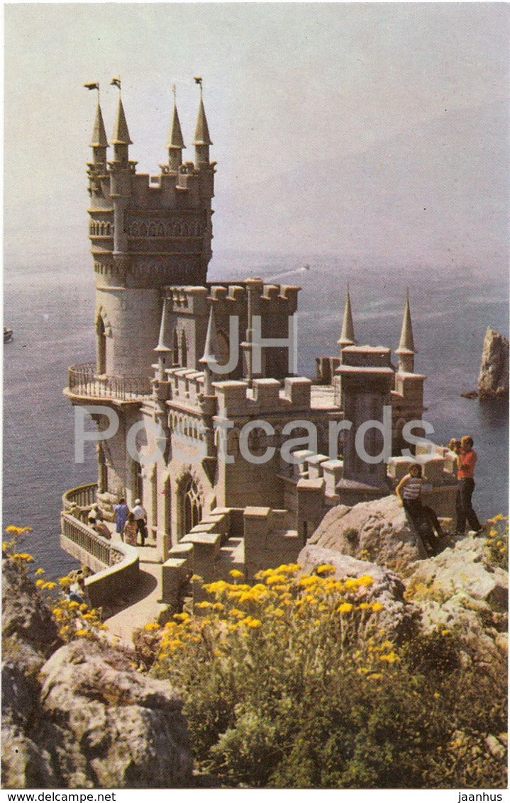 Yalta resort - Moskhor - Swallows Nest - 1976 - Ukraine USSR - unused - JH Postcards