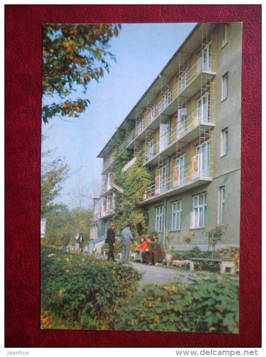hostel in Uzhhorod city - Uzhgorod - Carpathians - 1978 - Ukraine USSR - unused - JH Postcards