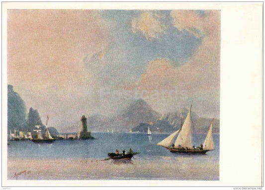 painting by I. Aivazovsky - Strait with the Lighthouse , 1841 - Russian Art - 1968 - Russia USSR - unused - JH Postcards