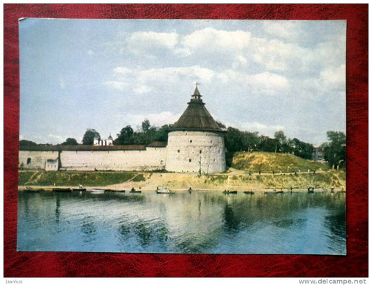 Pskov - Pokrovskaya Tower. XVI-XVII centuries  - 1967 - Russia - USSR - unused - JH Postcards