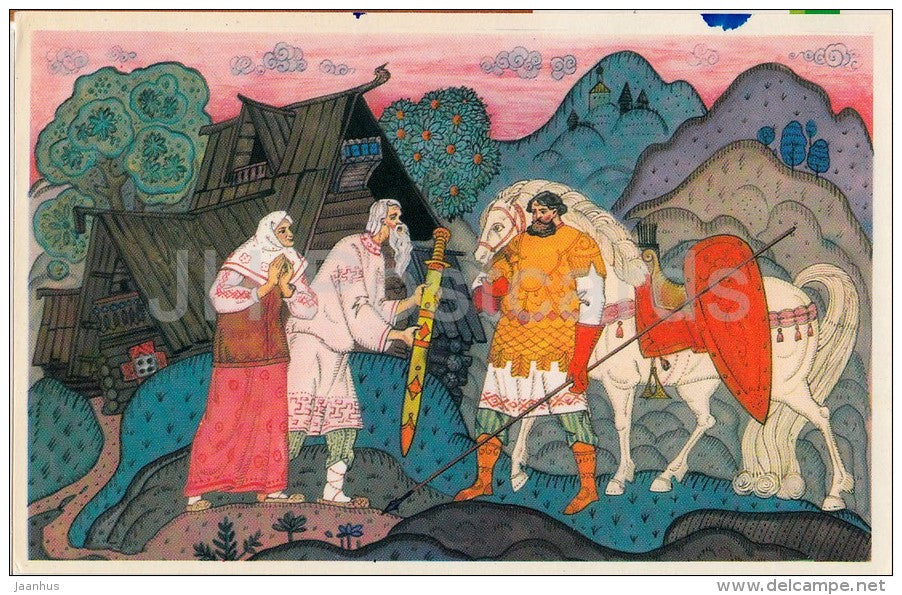 horse - sword - epic about Ilya Muromets - illustration by V. Fokeyev - 1976 - Russia USSR - unused - JH Postcards