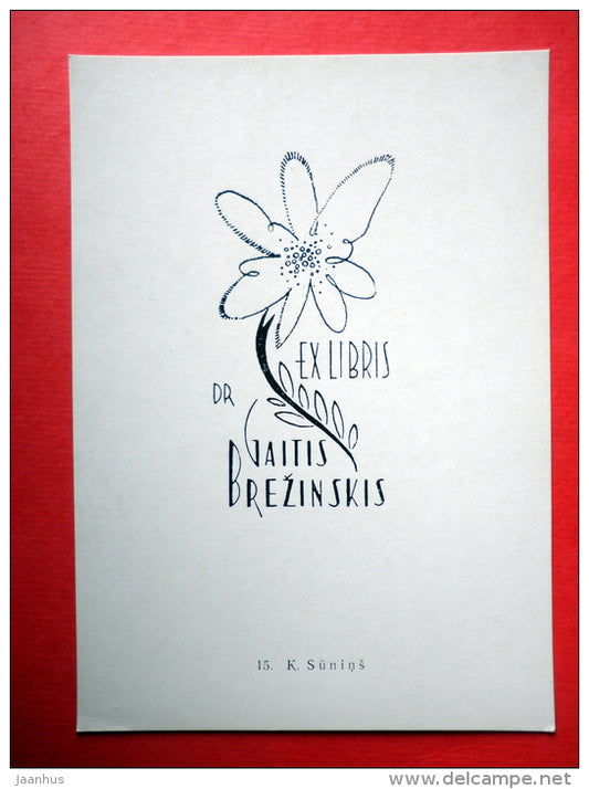 Ex Libris - Gaitis Brezinskis - illustration by K. Sunins - flowers - 1977 - Latvia USSR - unused - JH Postcards