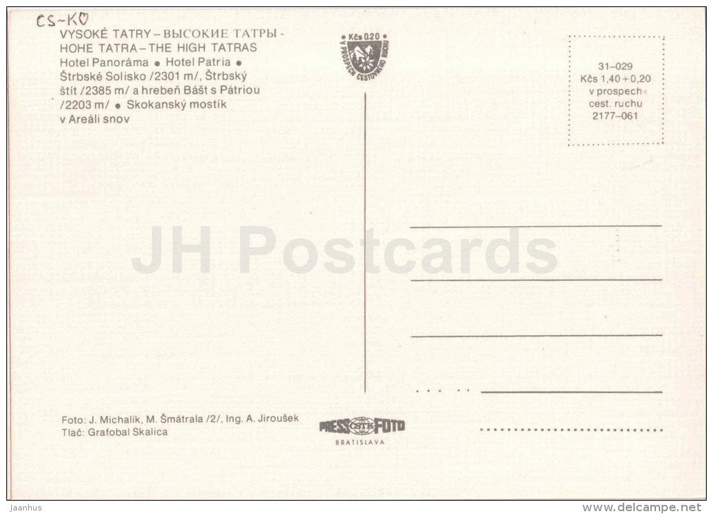 Ski jumping hill - hotel Patria , Panorama - Vysoke Tatry - High Tatras - Czechoslovakia - Slovakia - unused - JH Postcards