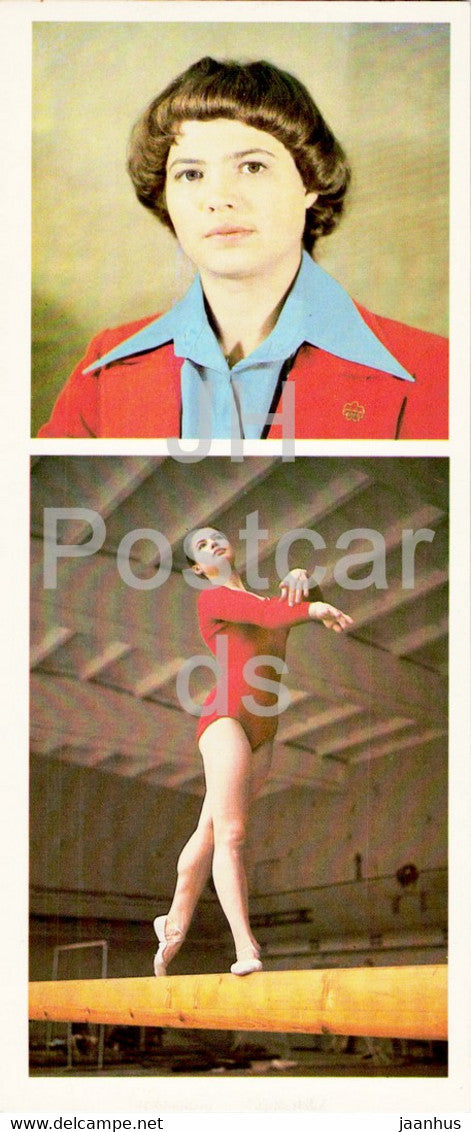 Ludmilla Turishcheva - Gymnastics - sport - 1979 - Russia USSR - unused - JH Postcards