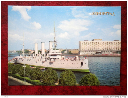 The Cruiser Aurora - Leningrad - St. Petersburg - 1981 - Russia USSR - unused - JH Postcards