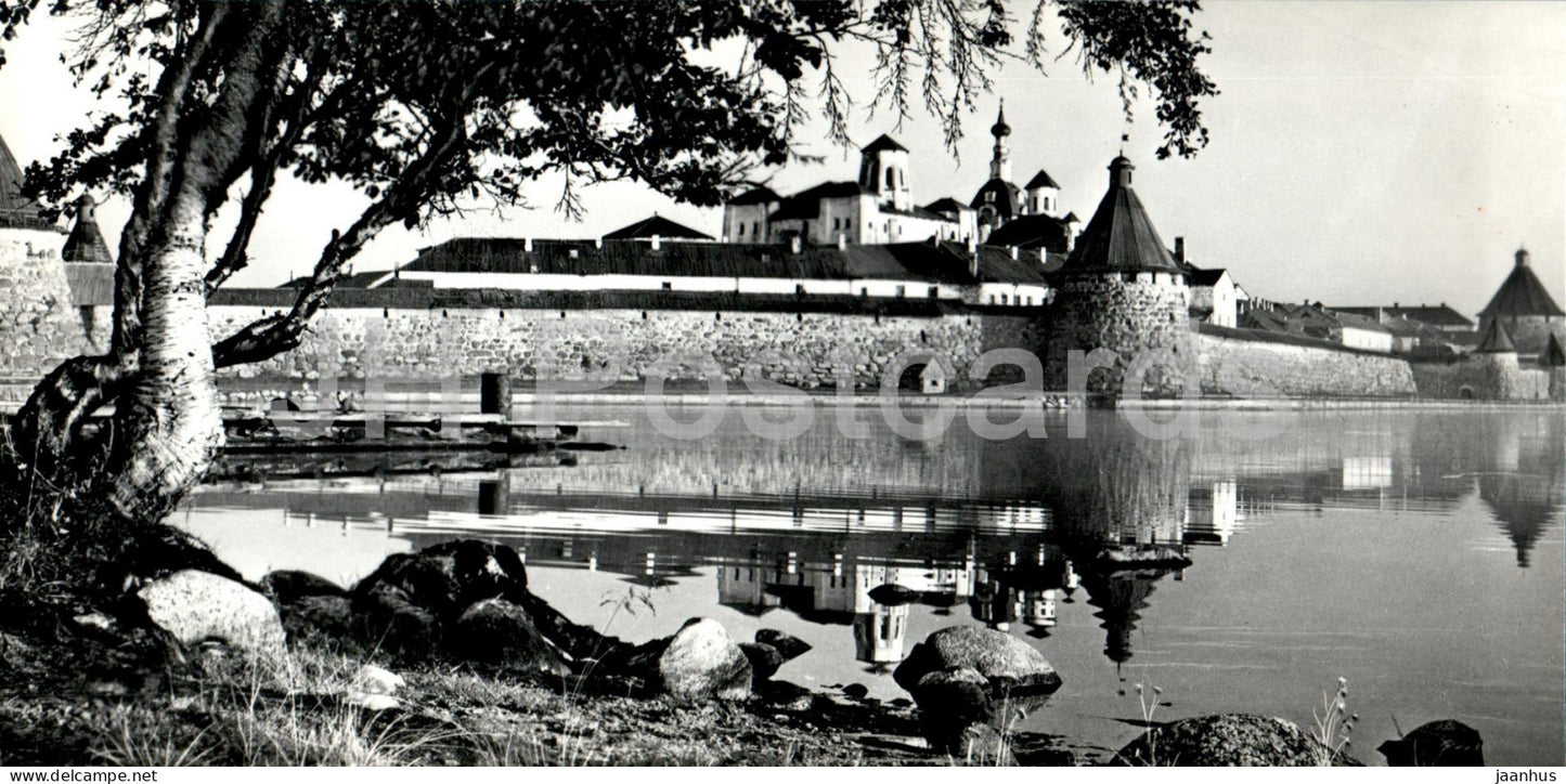 Solovetsky Islands - View at the Kremlin from Svyataya lake - 1974 - Russia USSR - unused - JH Postcards
