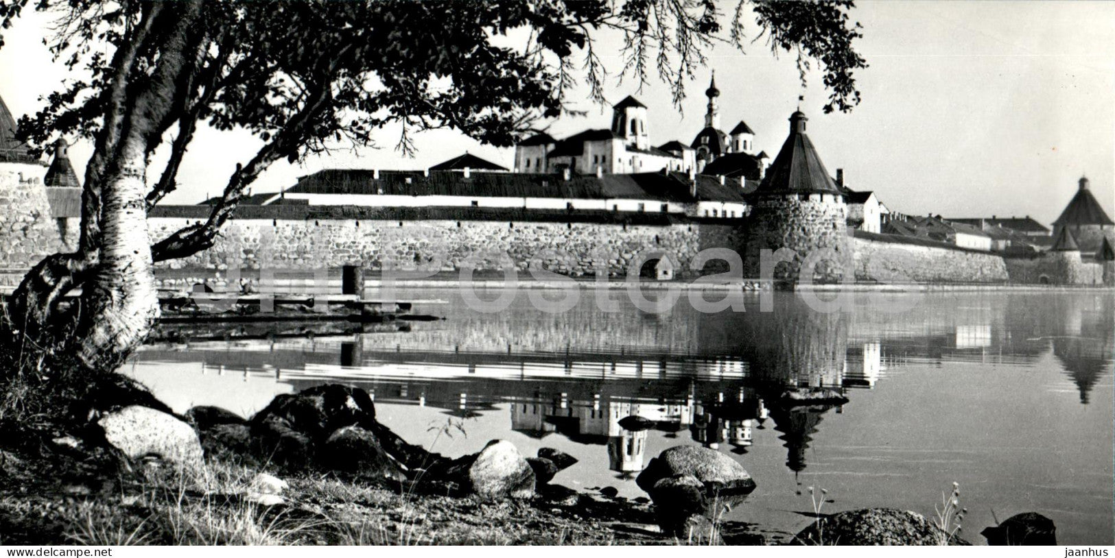 Solovetsky Islands - View at the Kremlin from Svyataya lake - 1974 - Russia USSR - unused - JH Postcards