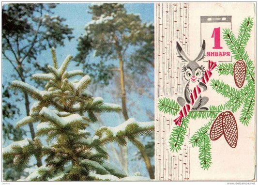 New Year Greeting card - hare - calendar - postal stationery - 1969 - Russia USSR - used - JH Postcards