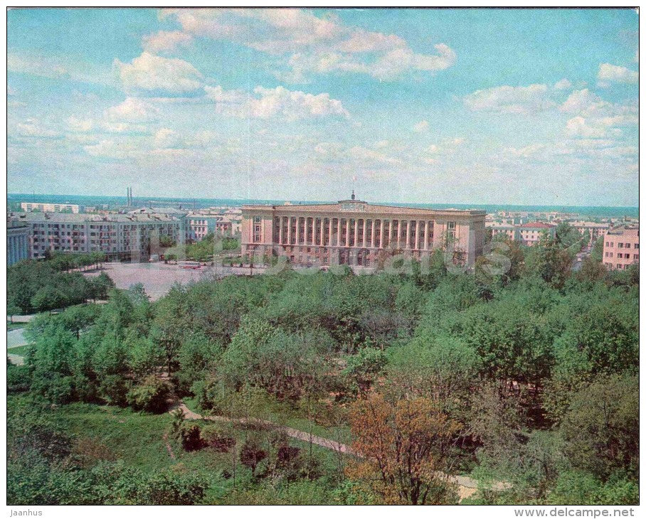 Victory Square - large format postcard - Novgorod - 1978 - Russia USSR - unused - JH Postcards