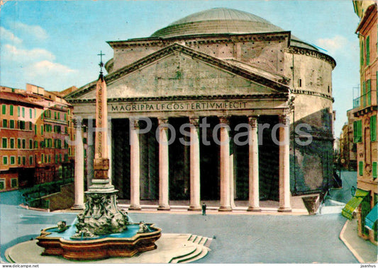 Roma - Rome - Il Pantheon - ancient world - 207 - 1977 - Italy - used - JH Postcards
