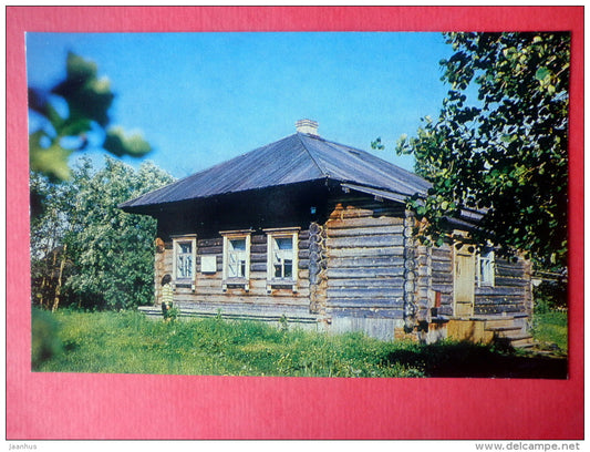 Alexeyev`s House - Narym Memorial Museum of Bolsheviks in Political Exile - 1973 - Russia USSR - unused - JH Postcards