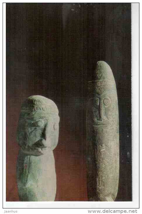 Ancestor Figures - stone - Museum of Anthropology and Ethnography , Leningrad - 1972 - Russia USSR - unused - JH Postcards