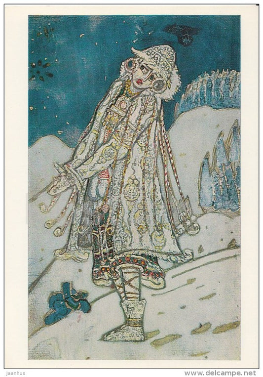 painting by N. Roerich - The Snow Maiden , 1912 - Fairy Tale - Russian Art - 1987 - Russia USSR - unused - JH Postcards