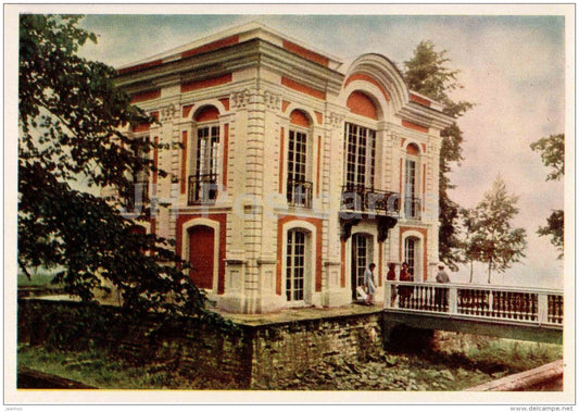 Hermitage pavilion - Petrodvorets - 1964 - Russia USSR - unused - JH Postcards
