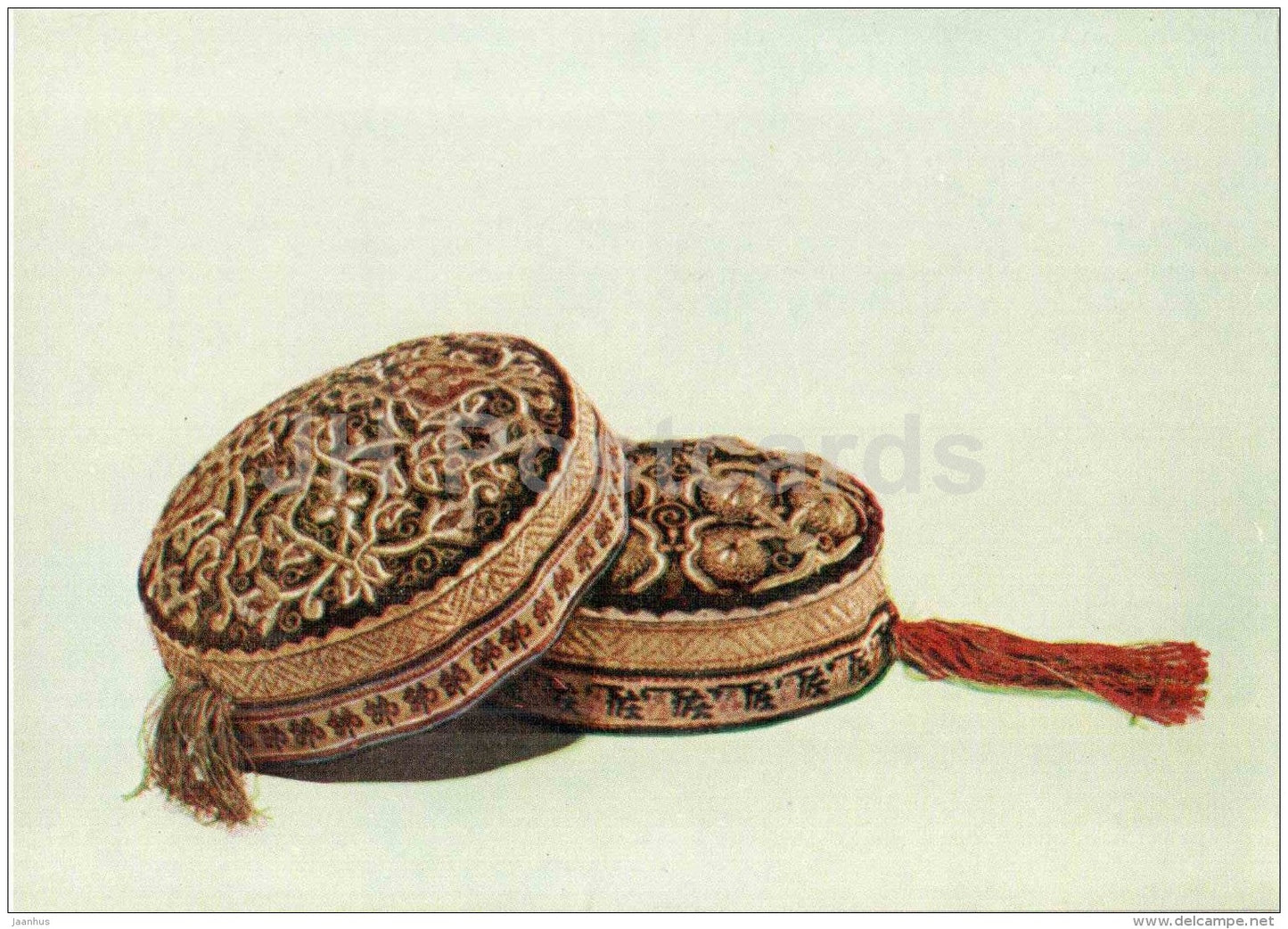 Skullcap - folk art of Uzbekistan - uzbek - 1975 - Russia USSR - unused - JH Postcards