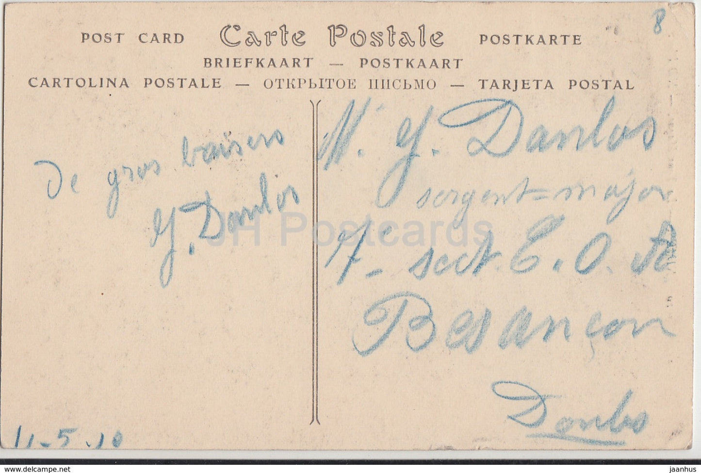 Nimes - La Tour Magne - tower - 10 - 1910 - old postcard - France - used