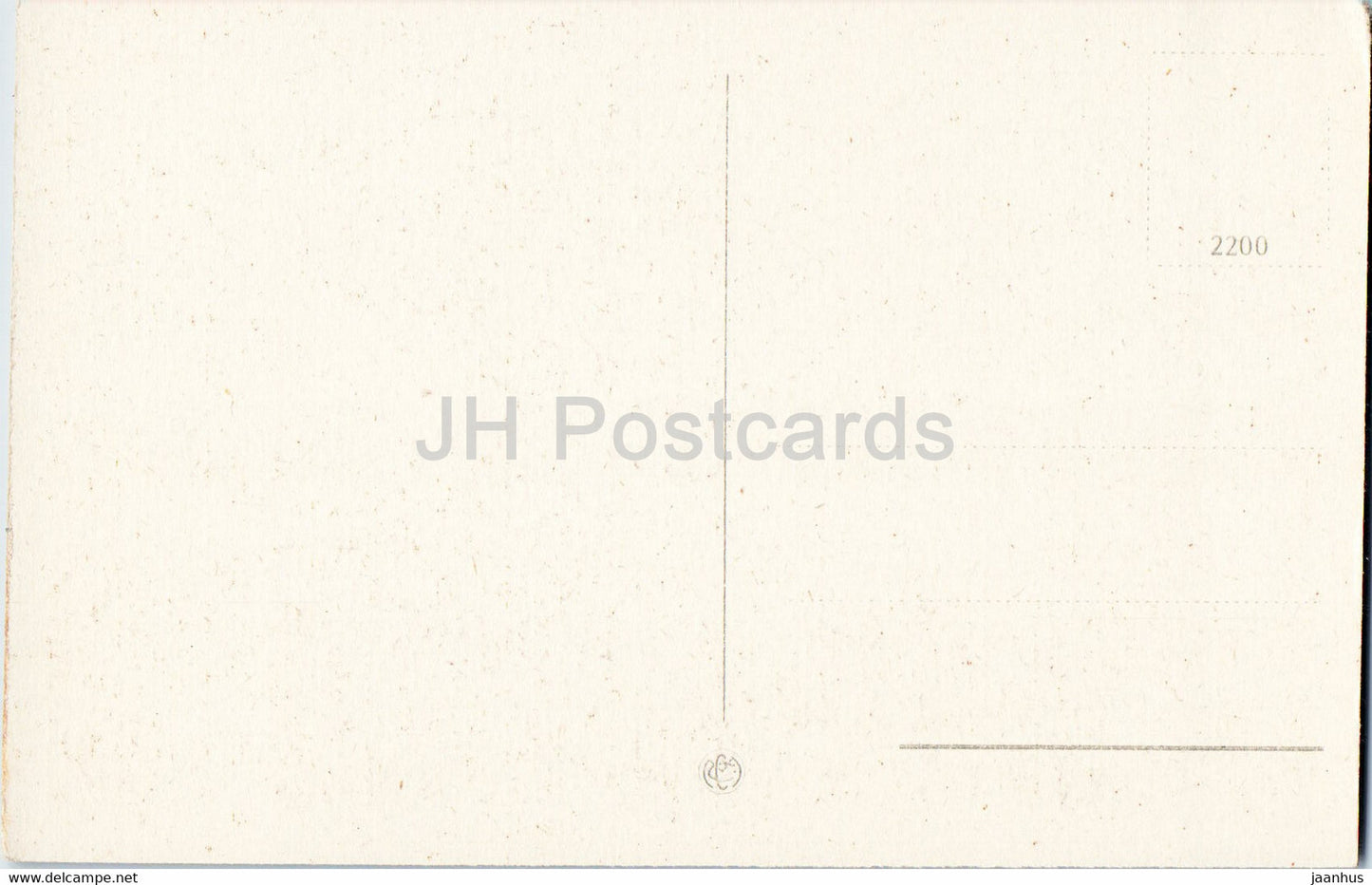 Roma - Rome - Piazza Esedra - Fontana delle Naiadi - 2200 - old postcard - Italy - unused