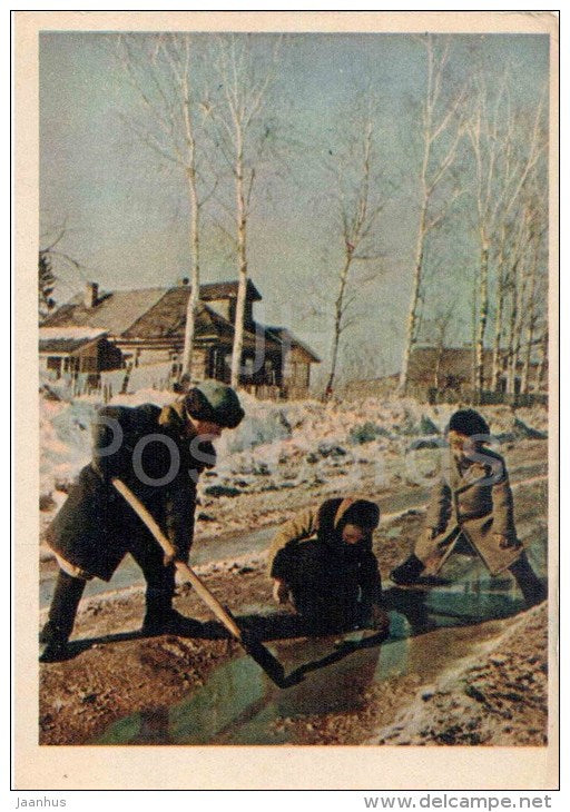 Hydrobuilders - children playing - village - 1958 - Russia USSR - unused - JH Postcards