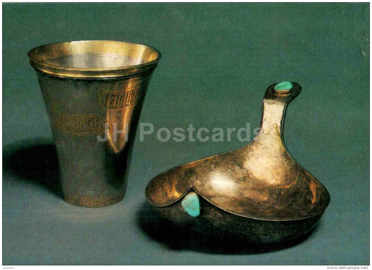 Glass of Tsar Feodor Ivanovich - Ladle - Moscow - Russian Silver Craft - art - 1986 - Russia USSR - unused - JH Postcards