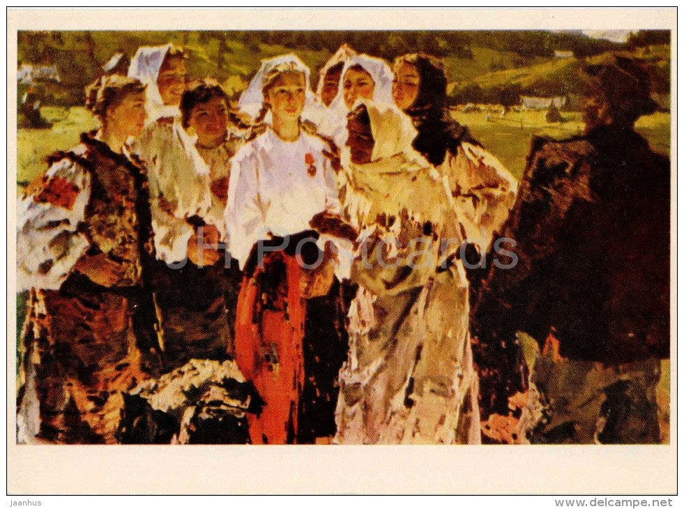 painting by T. Holembievska - High award , 1966 - girls - women - ukrainian art - unused - JH Postcards