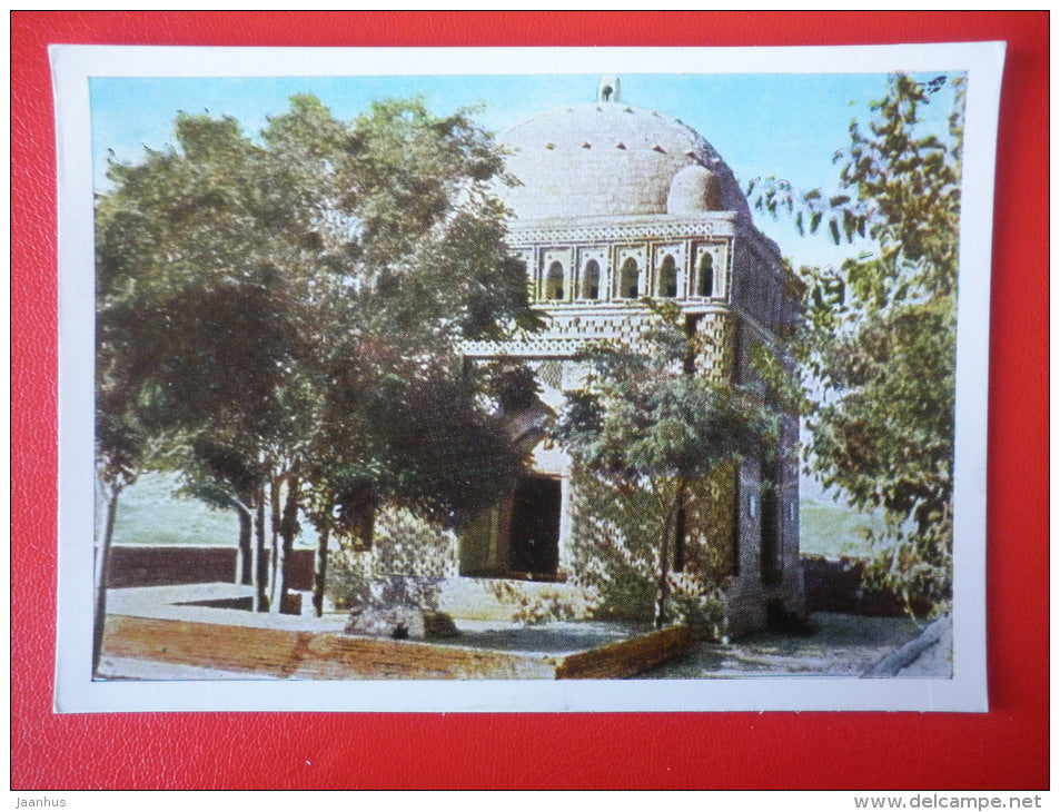 Mausoleum of Ismail Samanid - Bukhara - 1965 - Uzbekistan USSR - unused - JH Postcards
