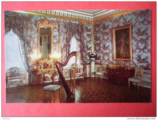 The Great Palace . The Partridge Room - Petrodvorets - 1979 - Russia USSR - unused - JH Postcards