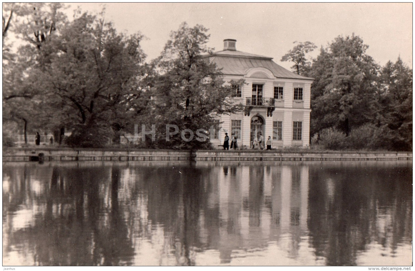 Marli Palace - Petrodvorets - 1967 - Russia USSR - unused - JH Postcards