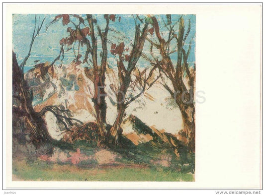 painting by Cornelius Sanadze - Autumn in the Mountains , 1960 - georgian art - unused - JH Postcards