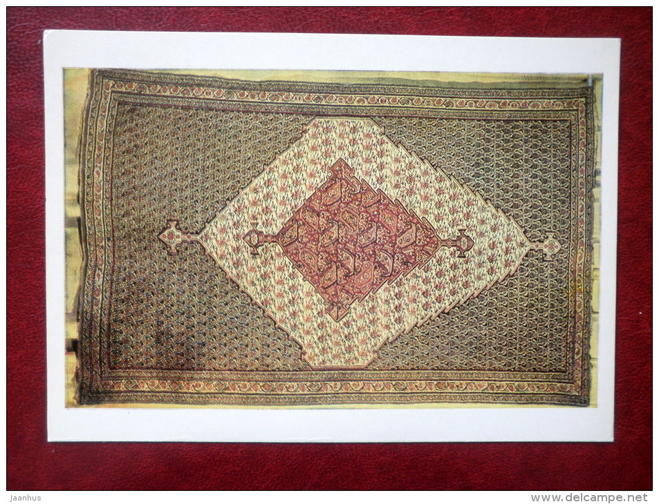 Kilim carpet , Iran , XVIII c - the art of Asia - State Museum of Oriental Art - 1978 - Russia USSR - unused - JH Postcards